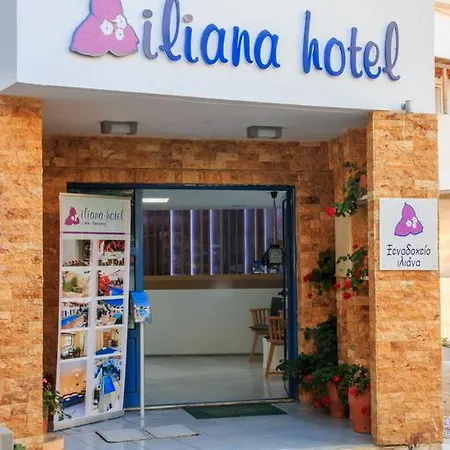 Apartmanhotel Iliana 2*